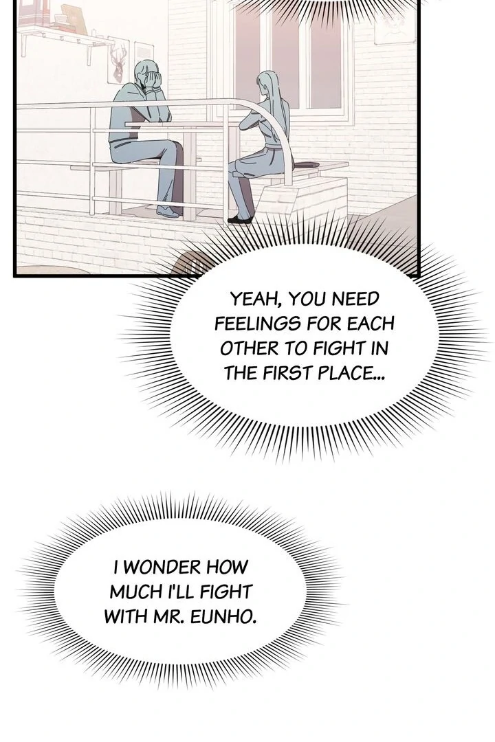 The Man Who Wears Magnolia Chapter 27 - Page 77