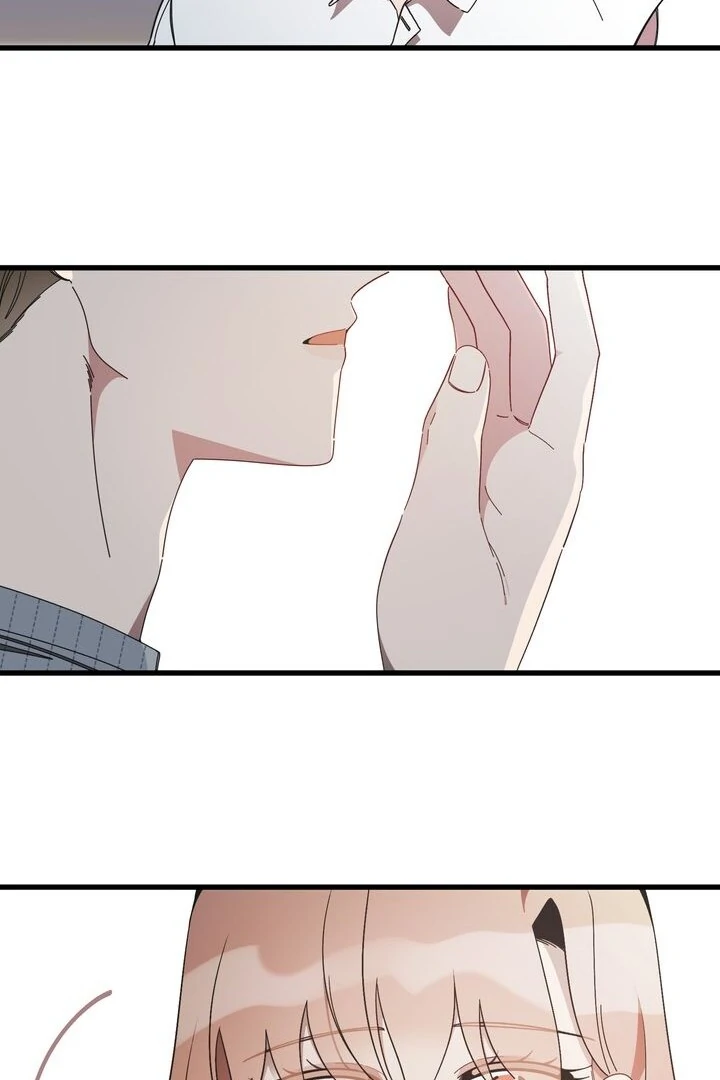 The Man Who Wears Magnolia Chapter 27 - Page 79