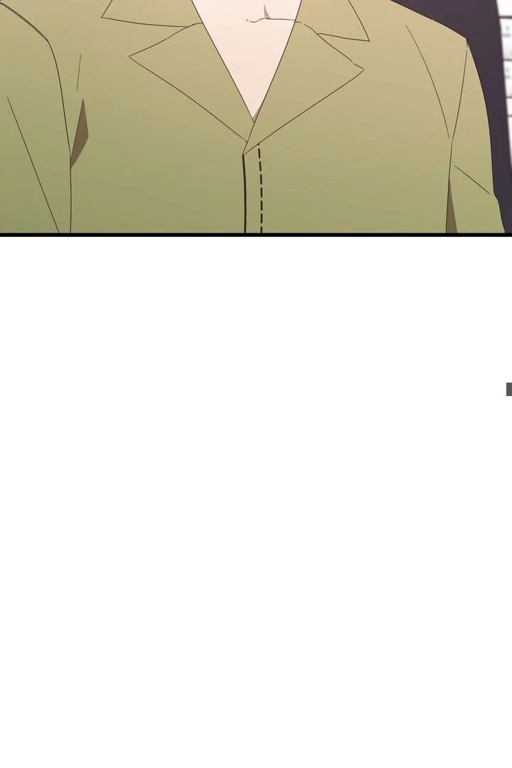 The Man Who Wears Magnolia Chapter 29 - Page 32