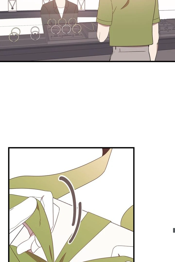 The Man Who Wears Magnolia Chapter 29 - Page 62