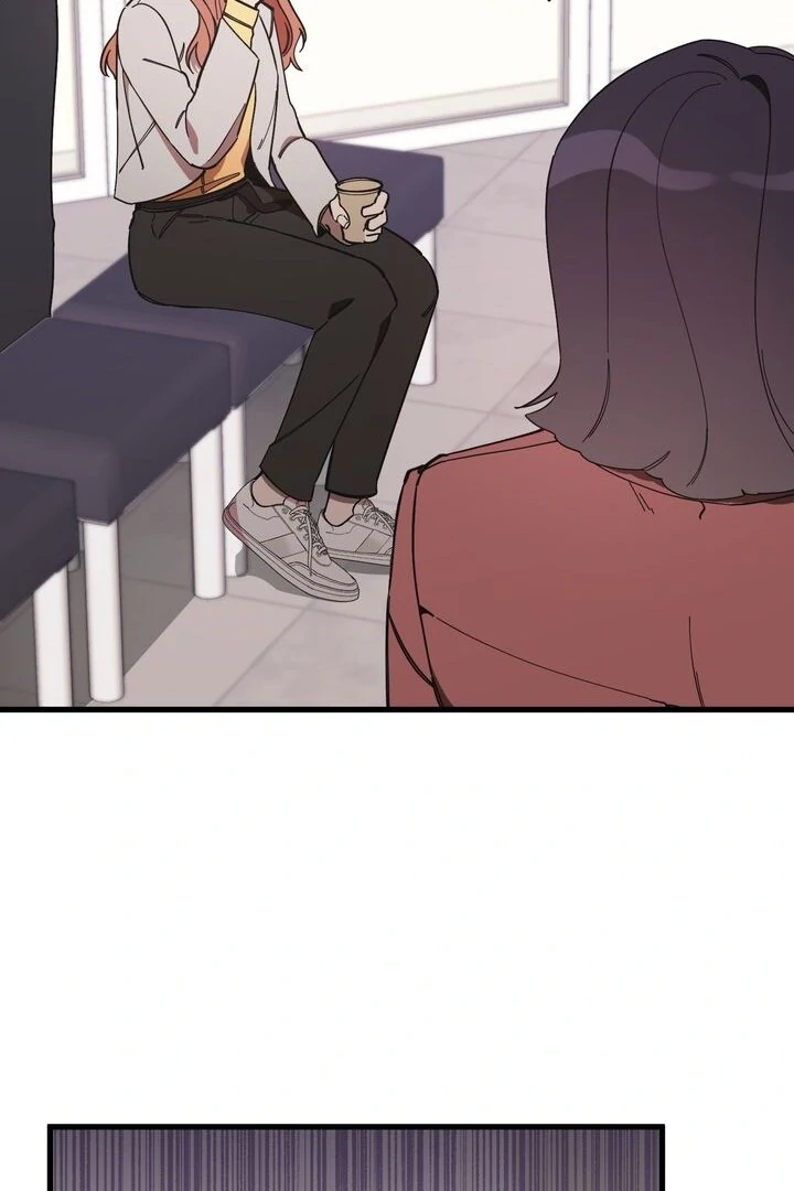 The Man Who Wears Magnolia Chapter 3 - Page 13