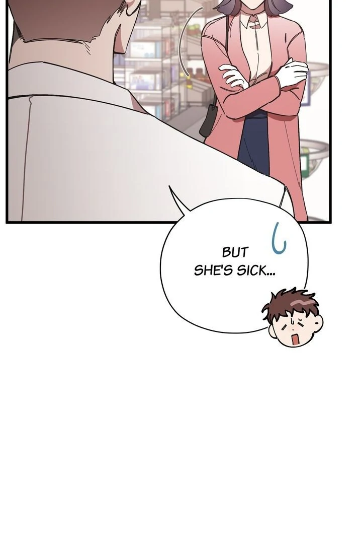 The Man Who Wears Magnolia Chapter 3 - Page 17