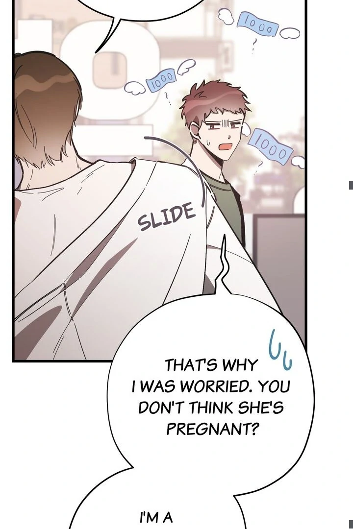 The Man Who Wears Magnolia Chapter 3 - Page 67