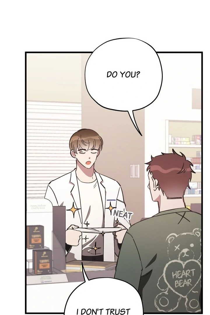 The Man Who Wears Magnolia Chapter 3 - Page 74