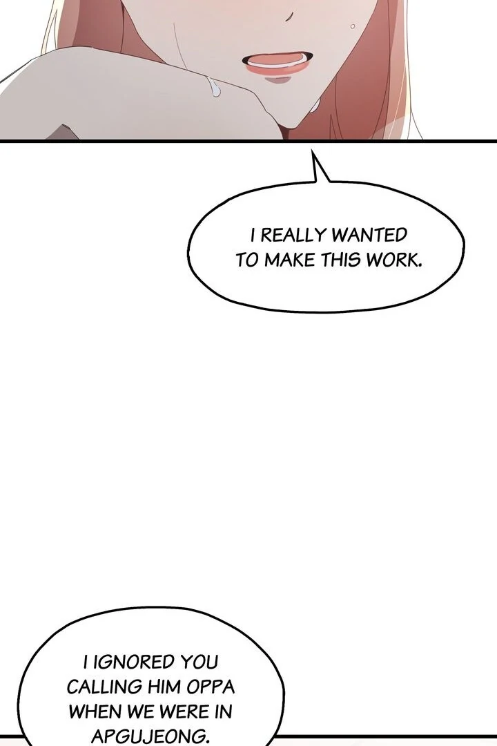 The Man Who Wears Magnolia Chapter 30 - Page 13