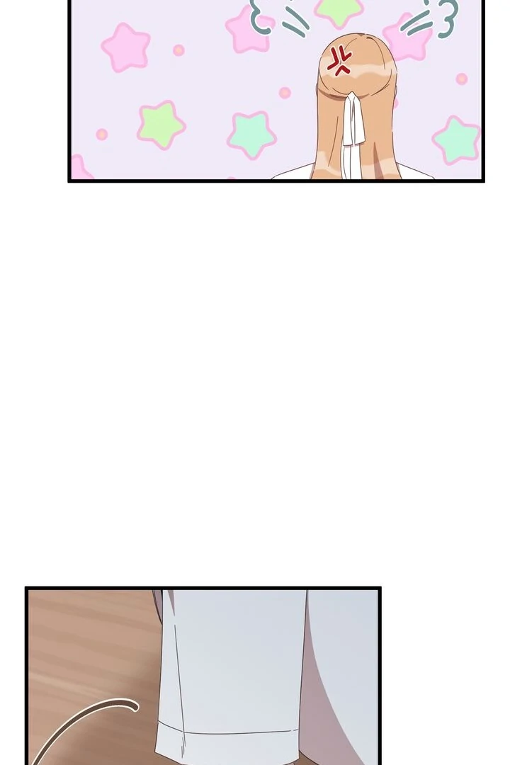 The Man Who Wears Magnolia Chapter 30 - Page 79