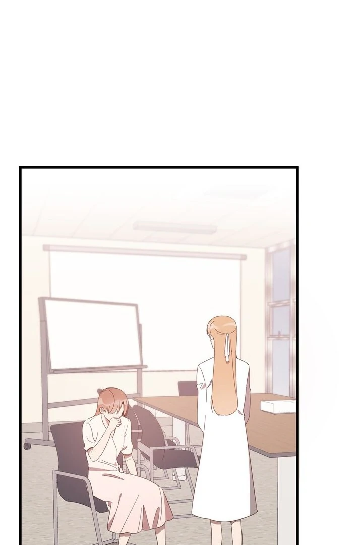The Man Who Wears Magnolia Chapter 30 - Page 9