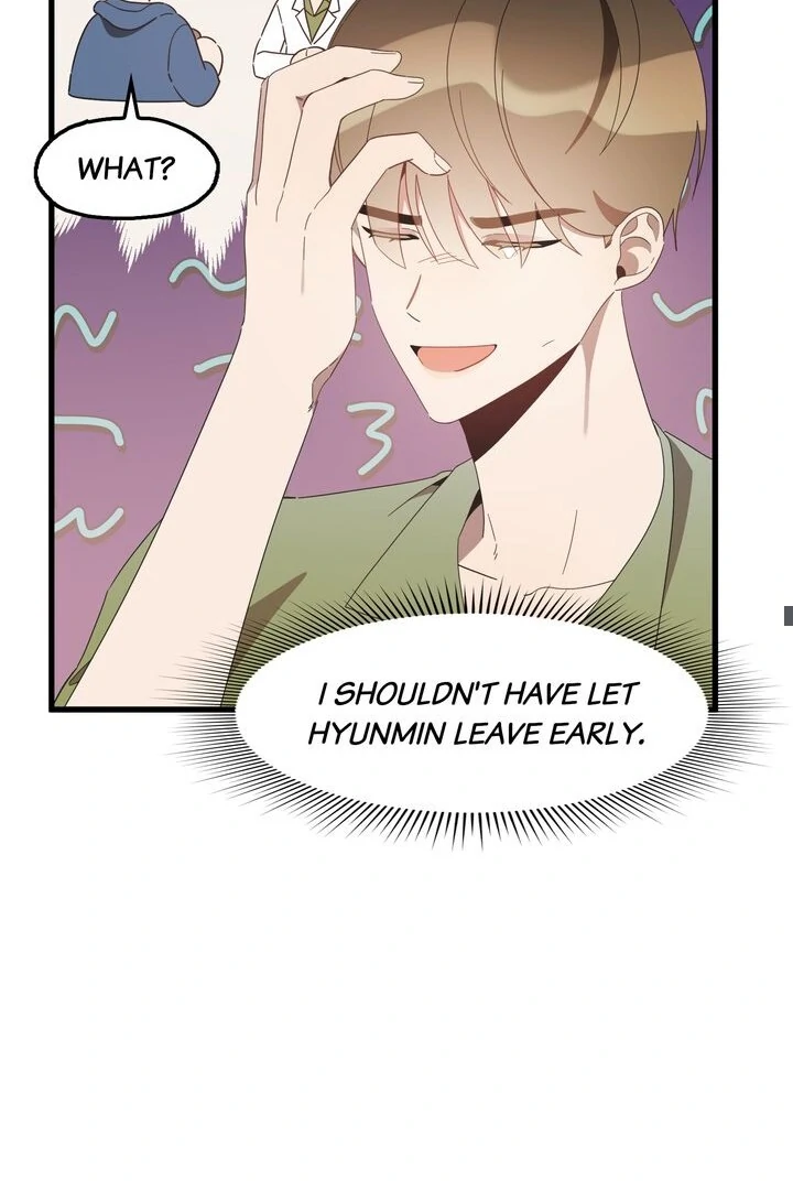 The Man Who Wears Magnolia Chapter 31 - Page 28