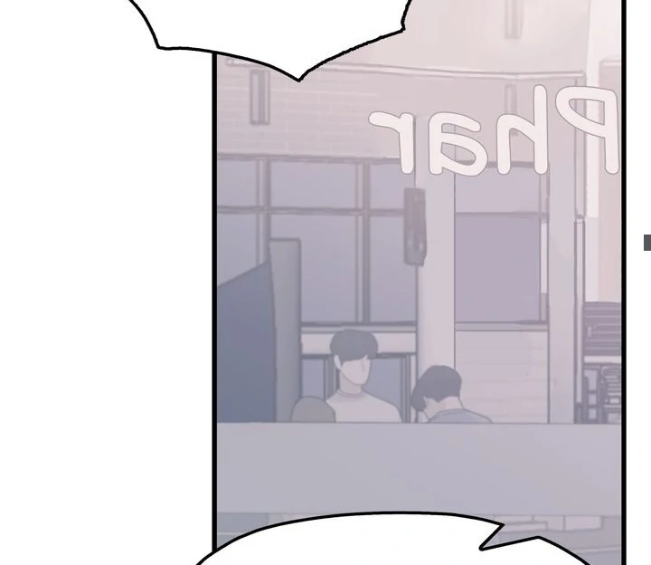 The Man Who Wears Magnolia Chapter 31 - Page 46