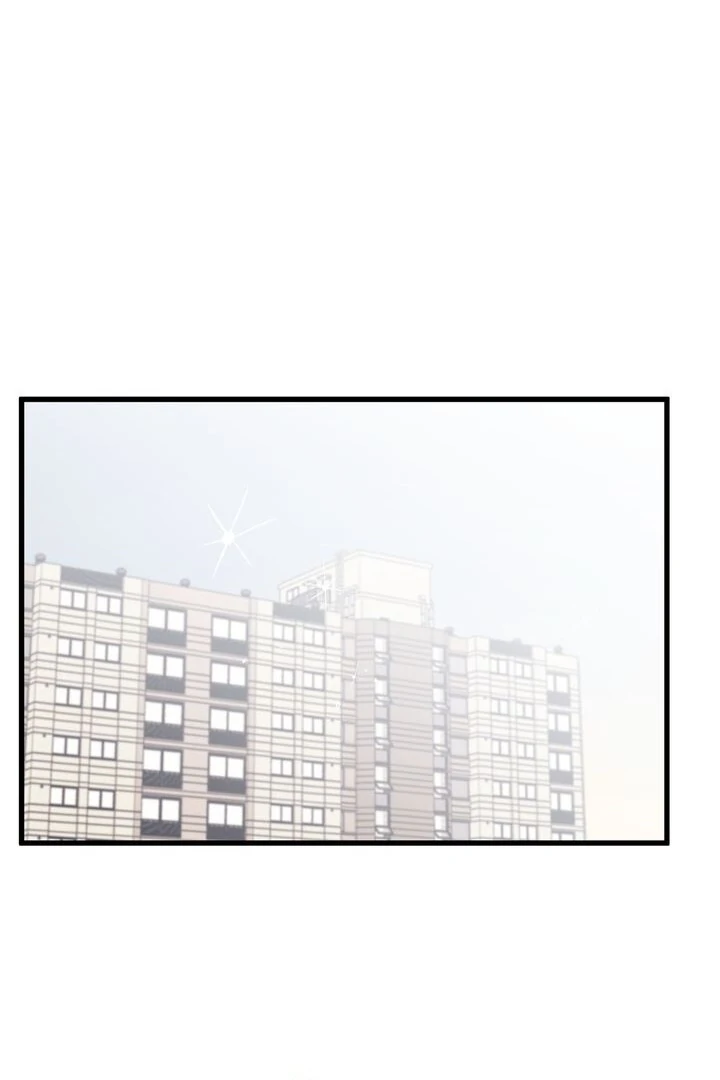 The Man Who Wears Magnolia Chapter 32 - Page 2