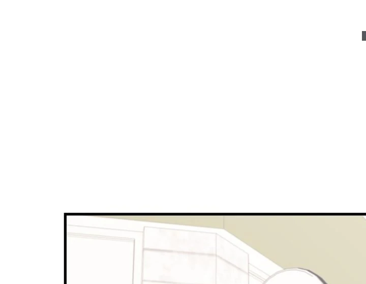 The Man Who Wears Magnolia Chapter 32 - Page 24