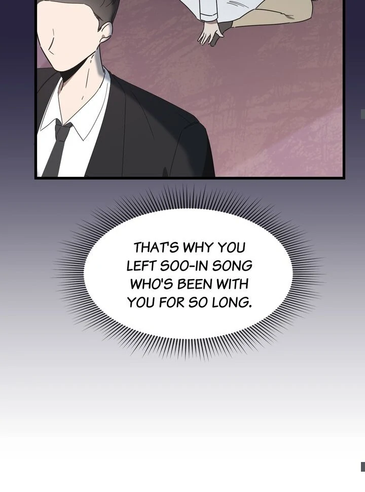 The Man Who Wears Magnolia Chapter 32 - Page 47