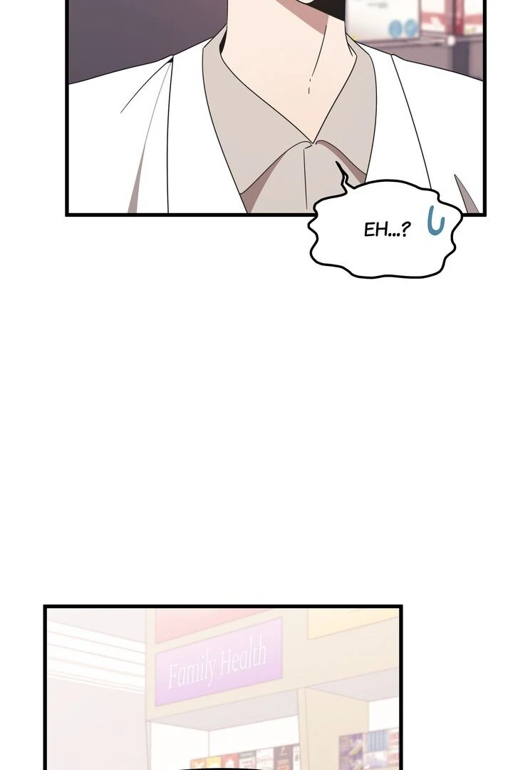 The Man Who Wears Magnolia Chapter 32 - Page 85