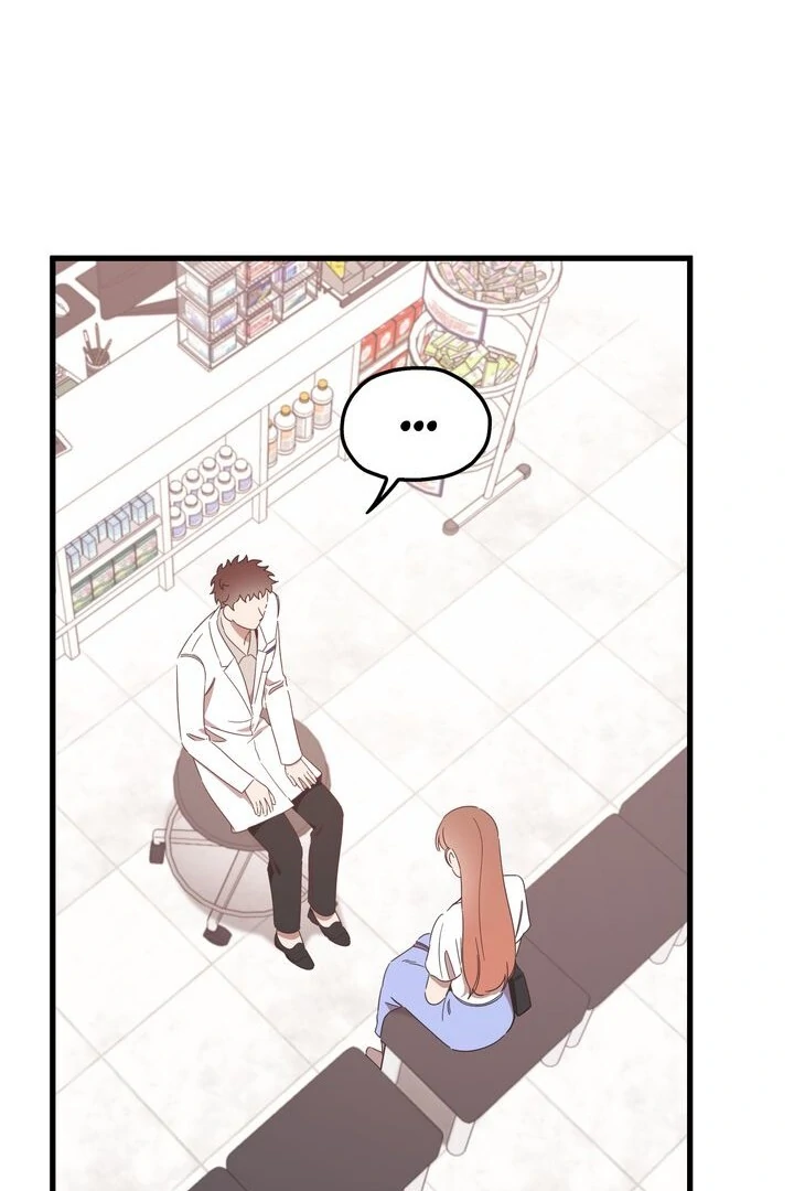 The Man Who Wears Magnolia Chapter 33 - Page 12