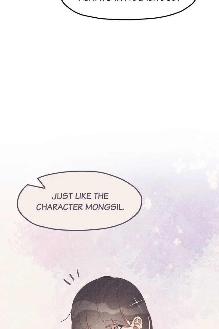 The Man Who Wears Magnolia Chapter 33 - Page 16
