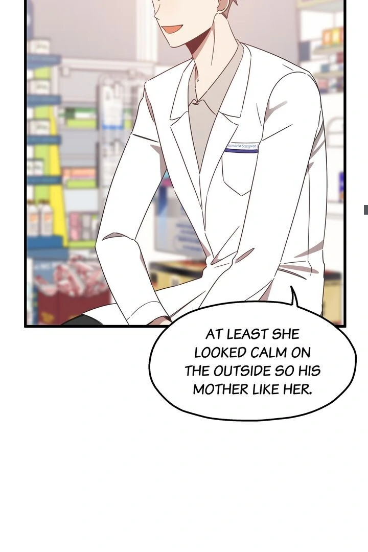 The Man Who Wears Magnolia Chapter 33 - Page 44
