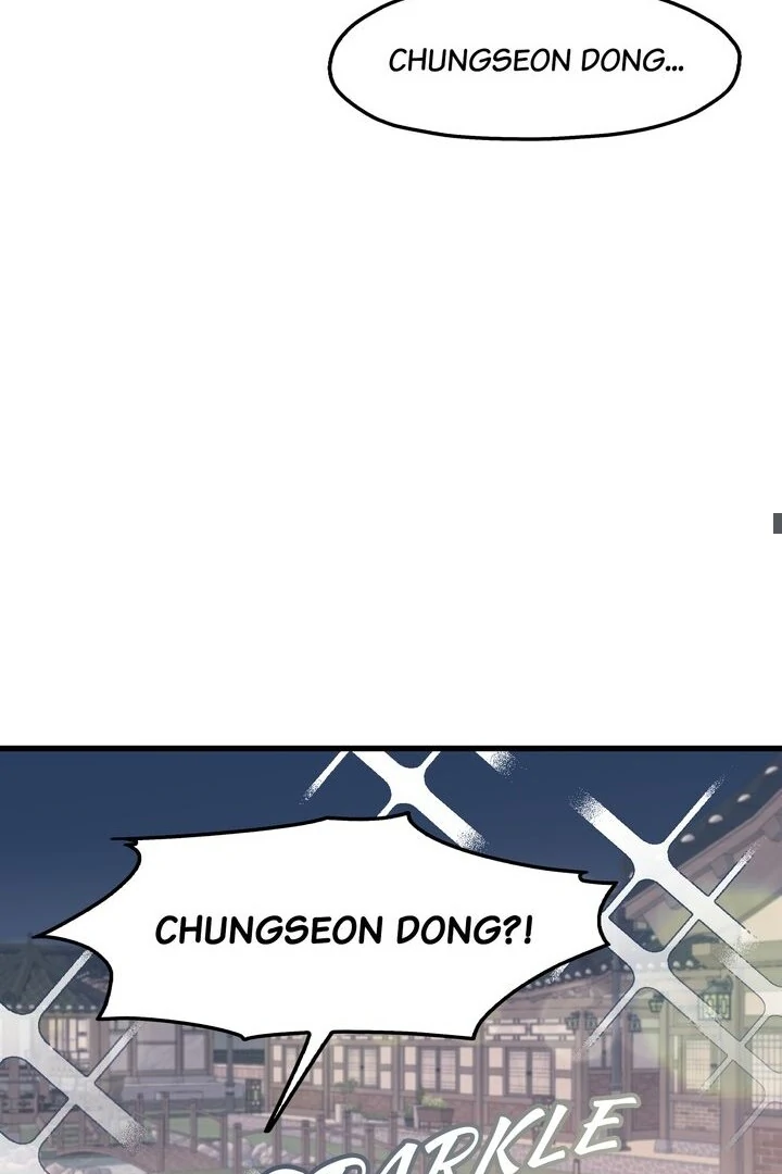 The Man Who Wears Magnolia Chapter 33 - Page 49