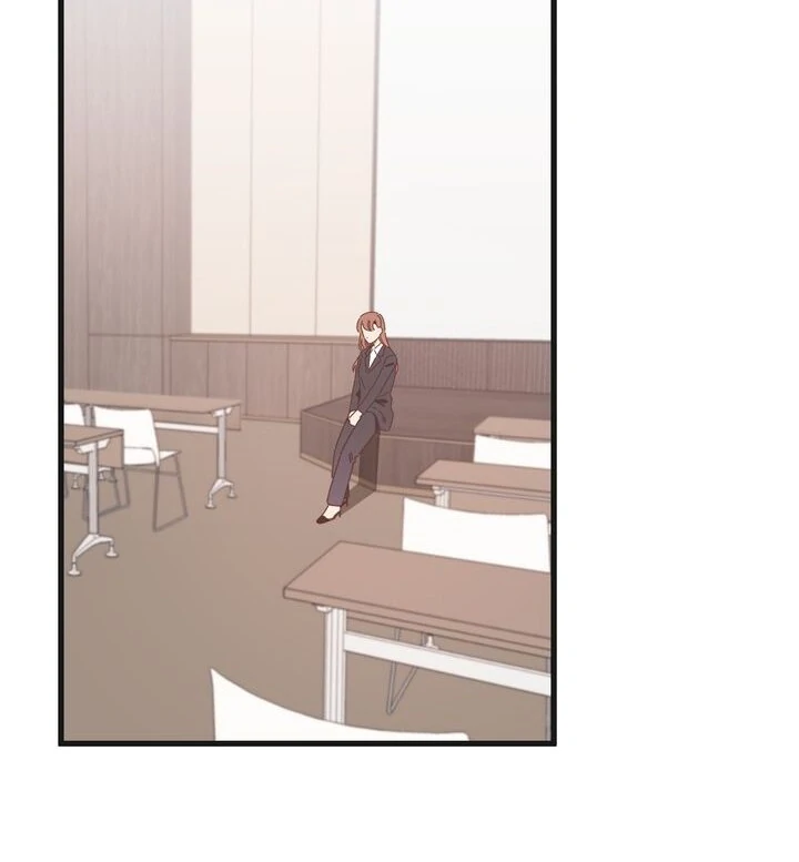 The Man Who Wears Magnolia Chapter 34 - Page 75