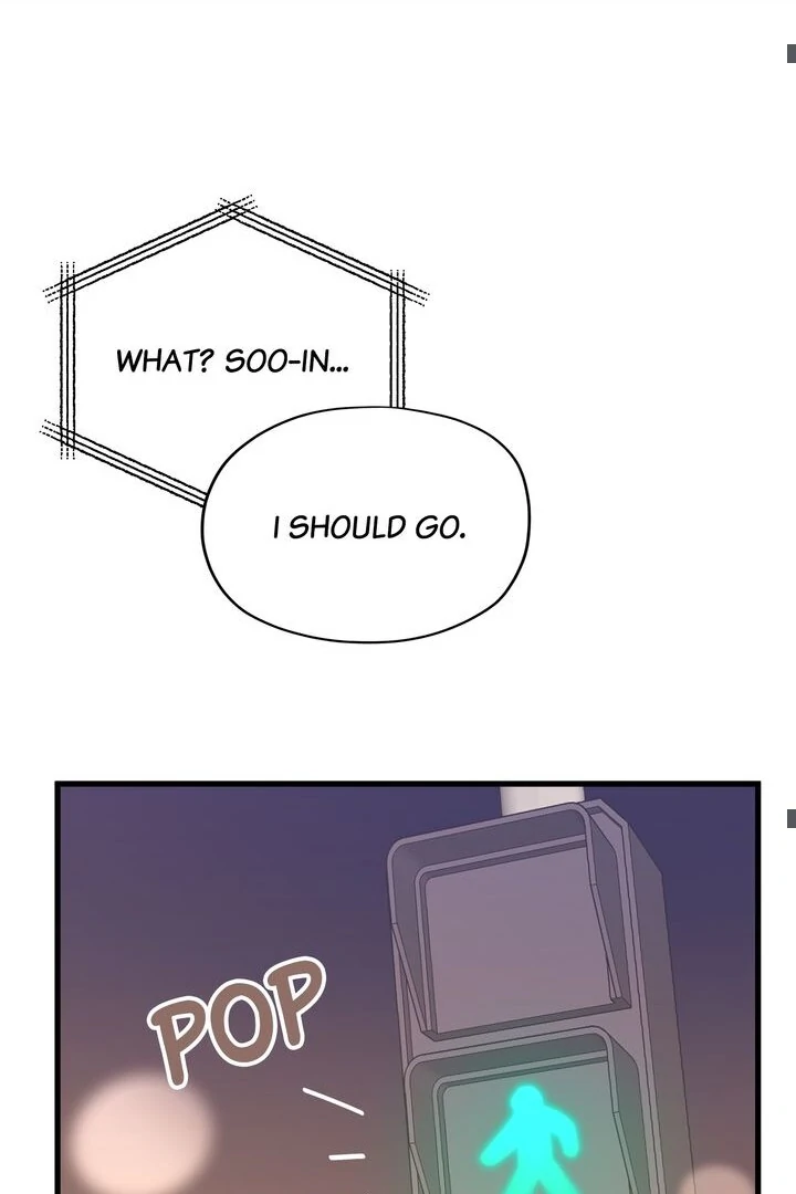 The Man Who Wears Magnolia Chapter 4 - Page 32