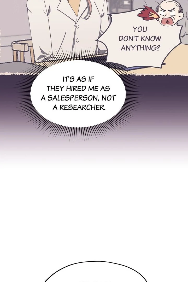 The Man Who Wears Magnolia Chapter 4 - Page 7