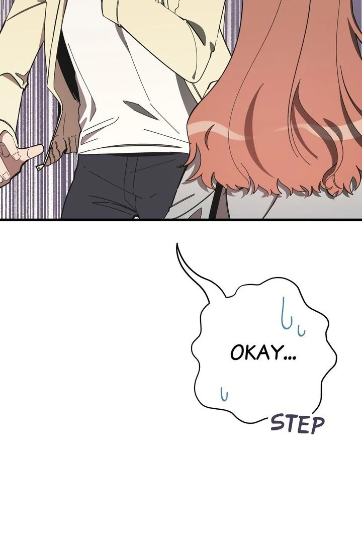 The Man Who Wears Magnolia Chapter 5 - Page 12