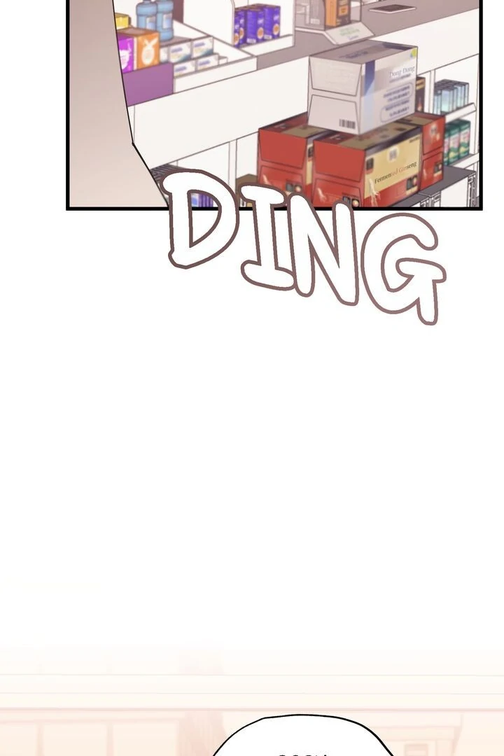 The Man Who Wears Magnolia Chapter 8 - Page 4