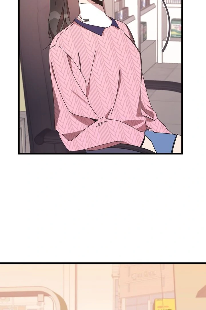 The Man Who Wears Magnolia Chapter 8 - Page 7