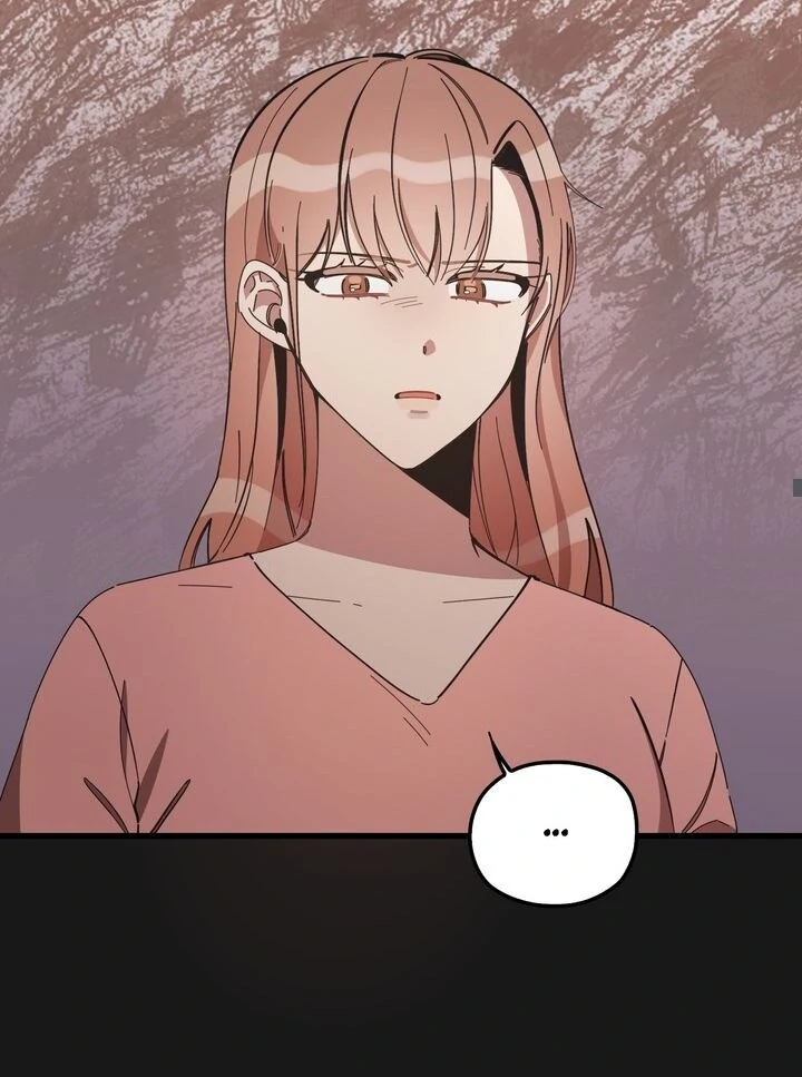 The Man Who Wears Magnolia Chapter 8 - Page 74