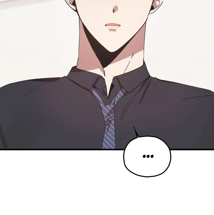 The Man Who Wears Magnolia Chapter 8 - Page 86