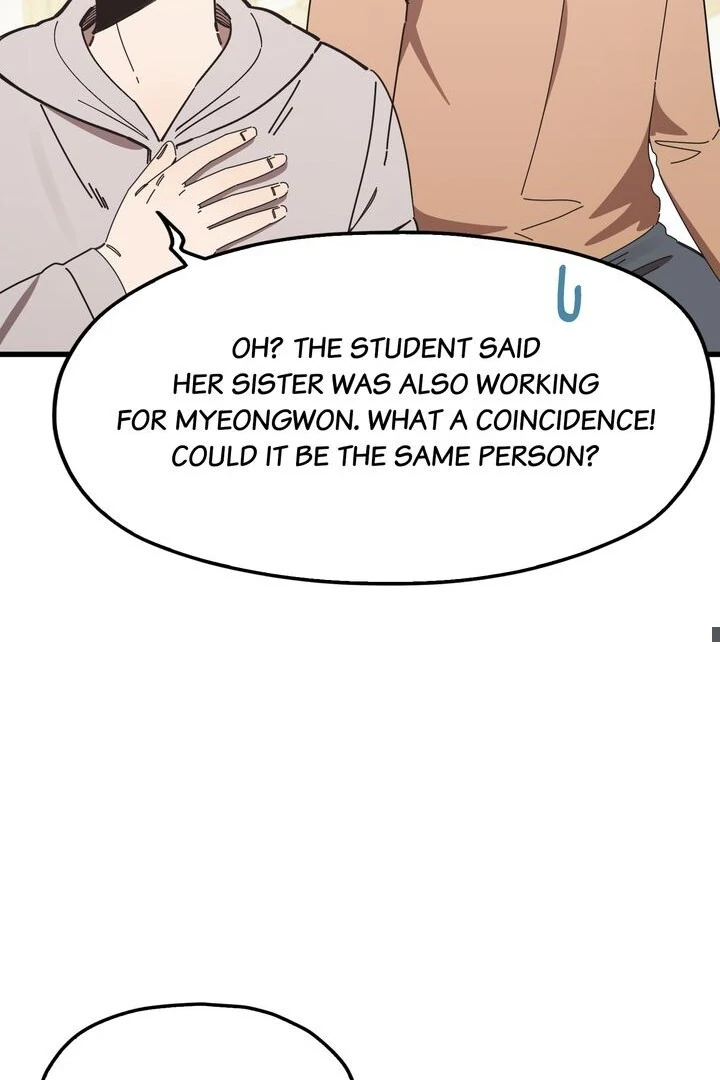 The Man Who Wears Magnolia Chapter 9 - Page 48