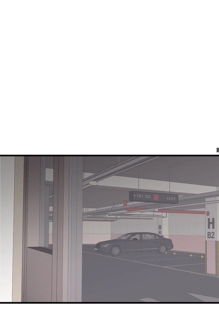 The Man Who Wears Magnolia Chapter 9 - Page 68