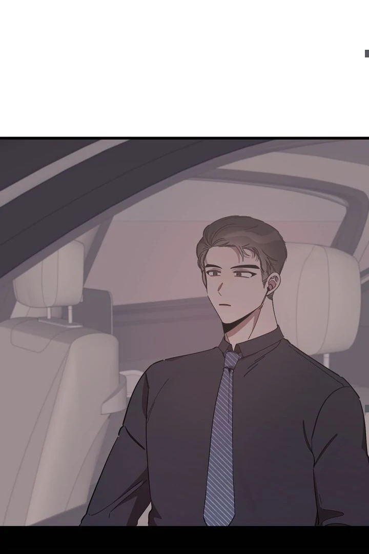 The Man Who Wears Magnolia Chapter 9 - Page 69