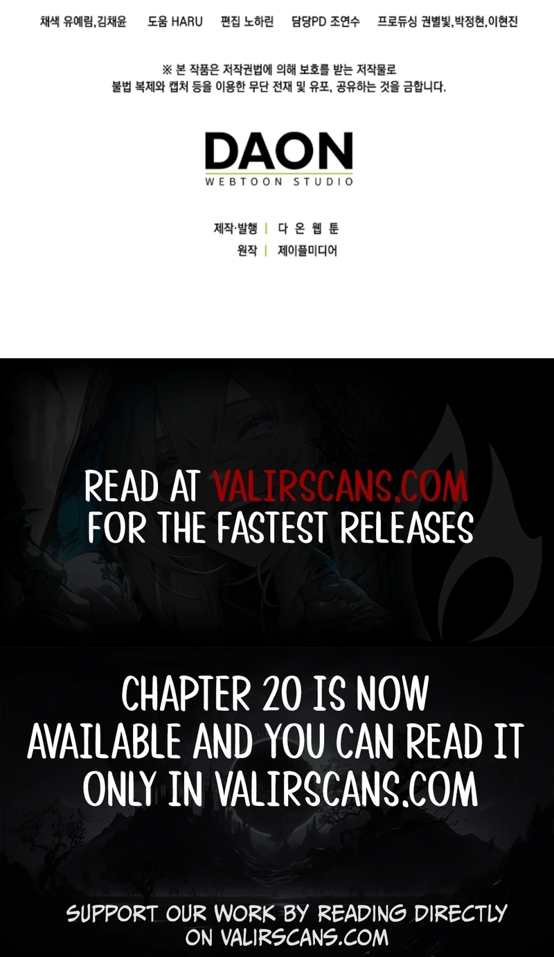 The Maniacs are Obsessed With the Fake Chapter 10 - Page 10