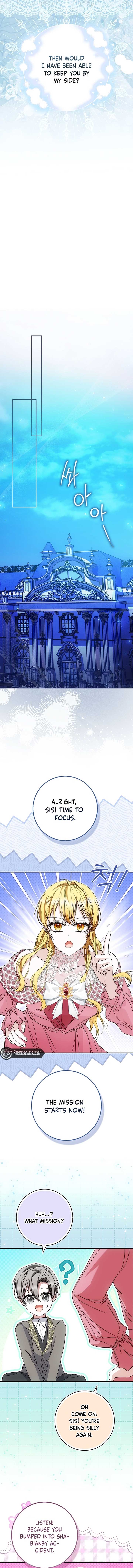 The Maniacs are Obsessed With the Fake Chapter 15 - Page 16