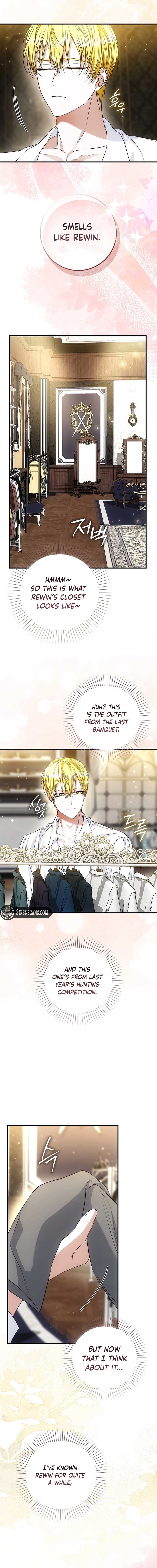 The Maniacs are Obsessed With the Fake Chapter 15 - Page 5