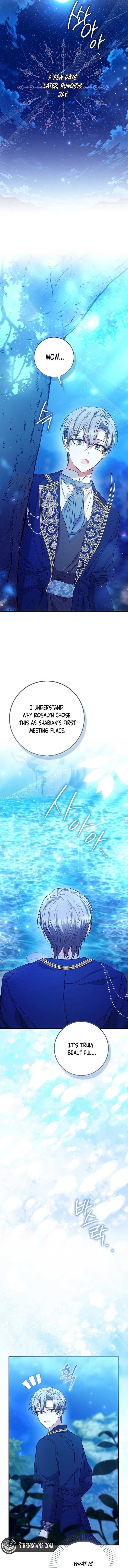 The Maniacs are Obsessed With the Fake Chapter 16 - Page 11
