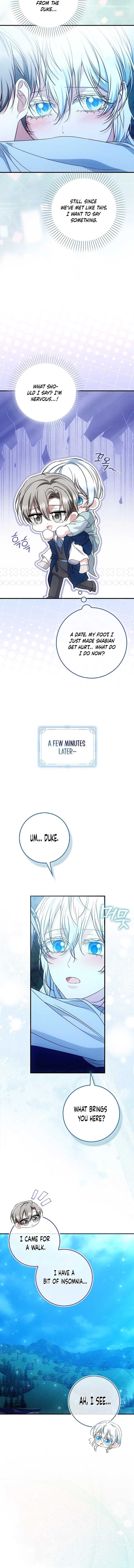 The Maniacs are Obsessed With the Fake Chapter 16 - Page 17