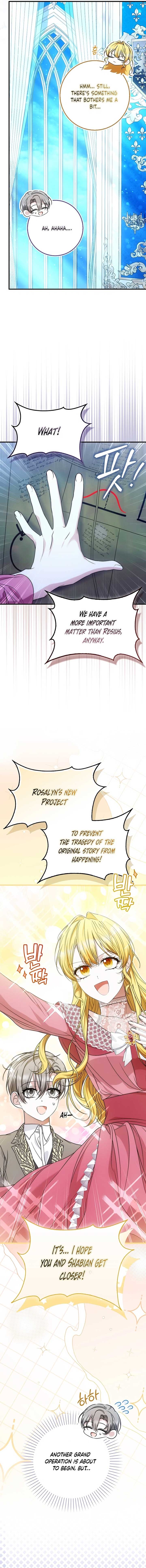 The Maniacs are Obsessed With the Fake Chapter 16 - Page 3