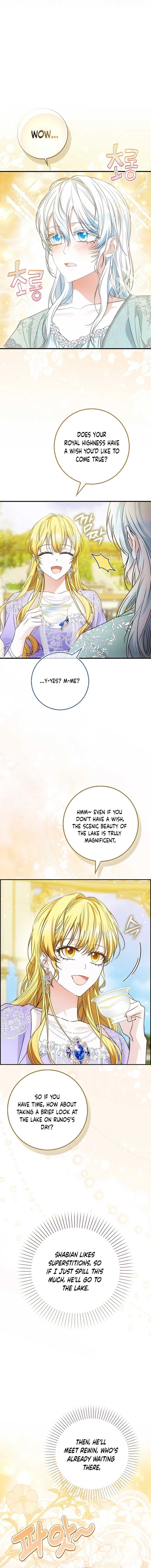 The Maniacs are Obsessed With the Fake Chapter 16 - Page 9