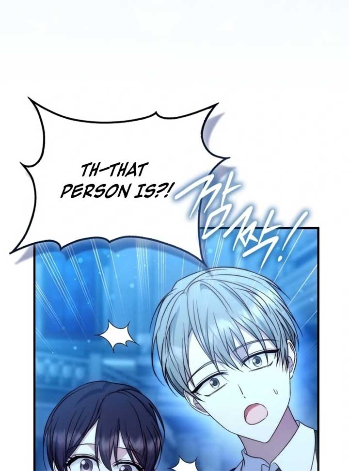 The Maniacs are Obsessed With the Fake Chapter 17 - Page 12