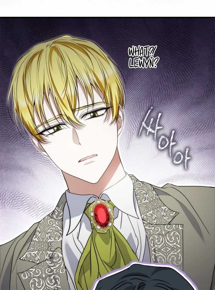 The Maniacs are Obsessed With the Fake Chapter 17 - Page 155