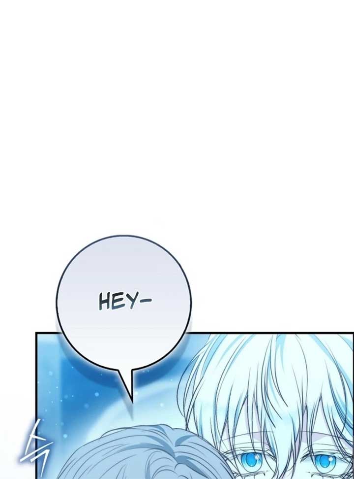 The Maniacs are Obsessed With the Fake Chapter 17 - Page 20