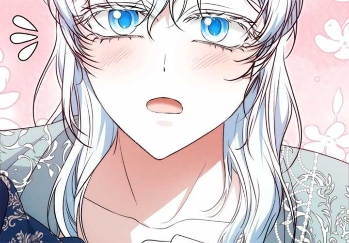 The Maniacs are Obsessed With the Fake Chapter 17 - Page 45