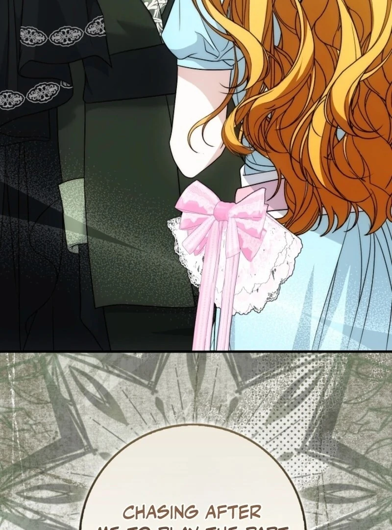 The Maniacs are Obsessed With the Fake Chapter 18 - Page 127