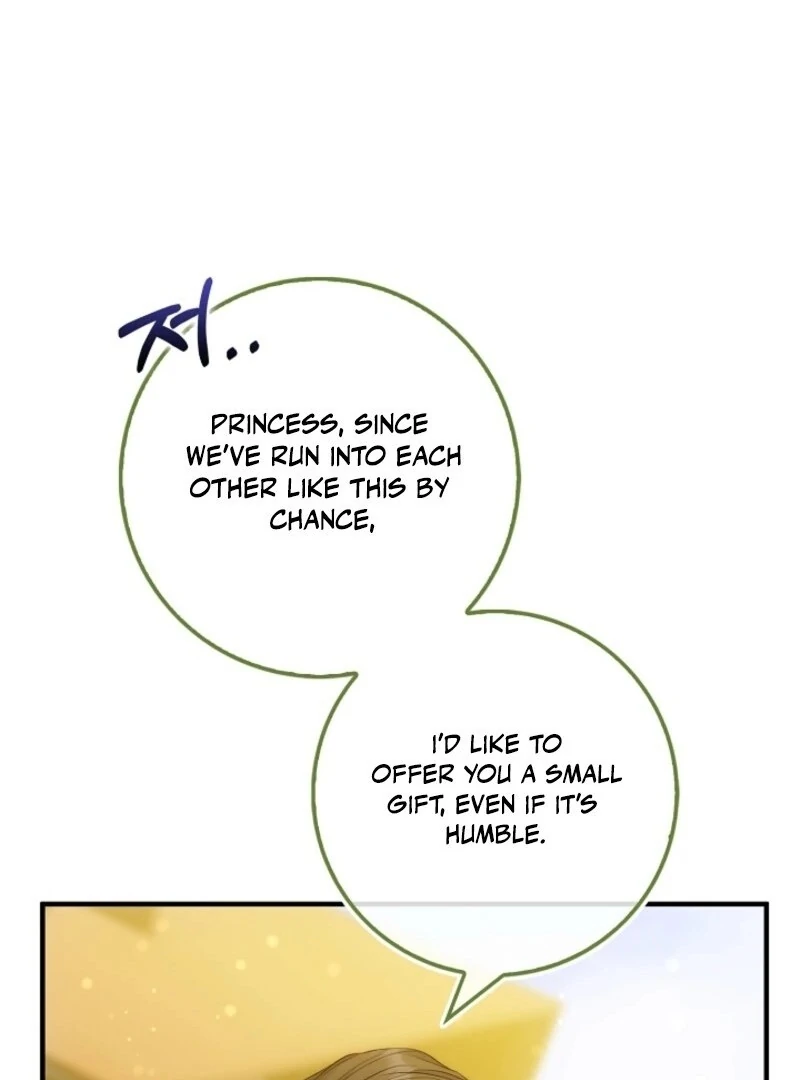 The Maniacs are Obsessed With the Fake Chapter 18 - Page 145