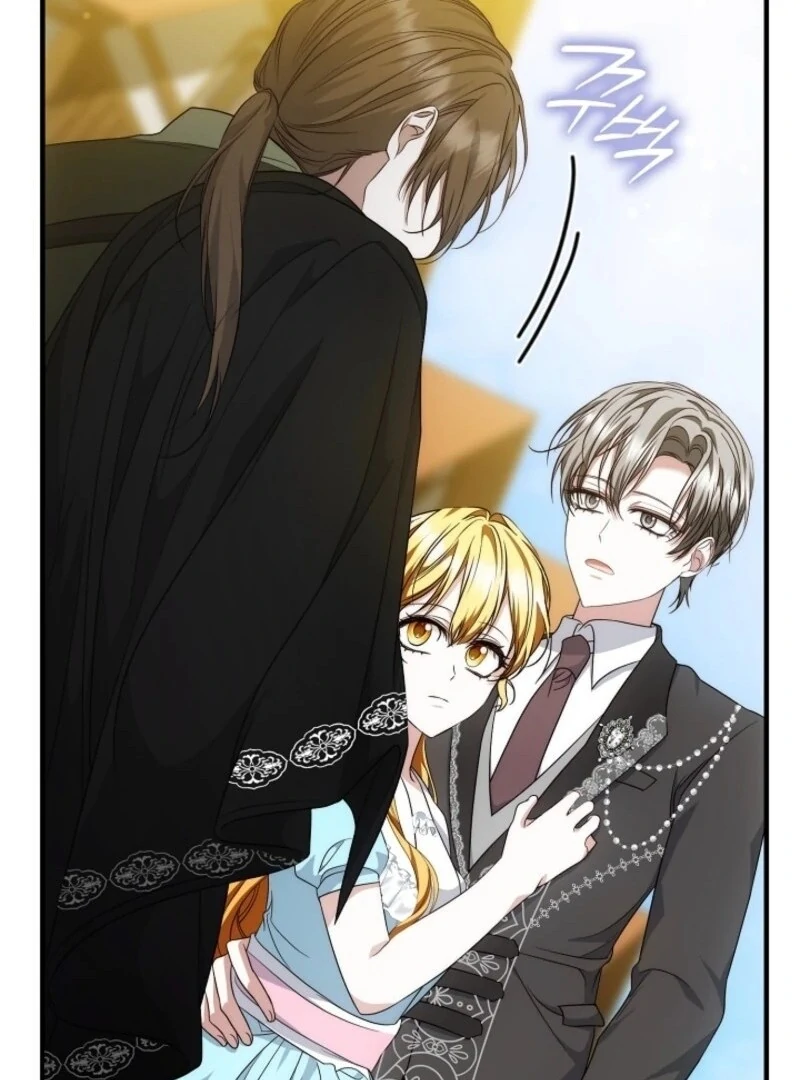 The Maniacs are Obsessed With the Fake Chapter 18 - Page 146