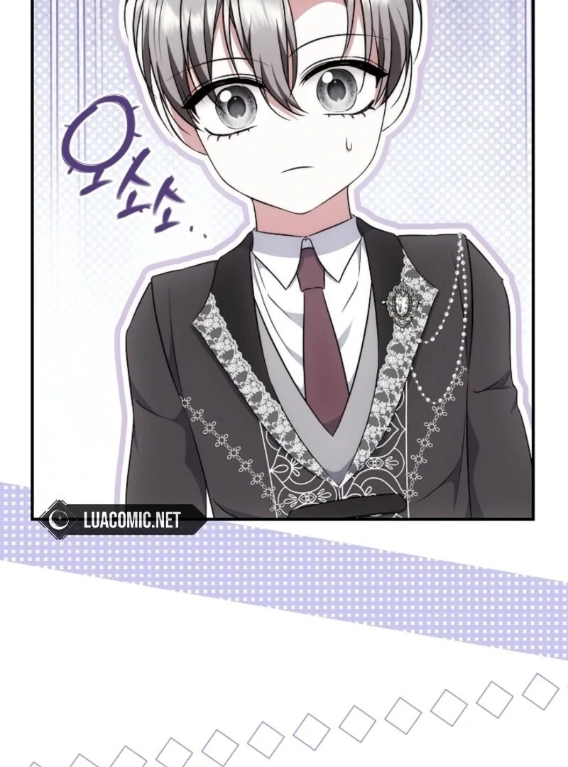 The Maniacs are Obsessed With the Fake Chapter 18 - Page 152