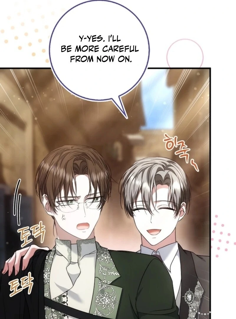 The Maniacs are Obsessed With the Fake Chapter 18 - Page 178