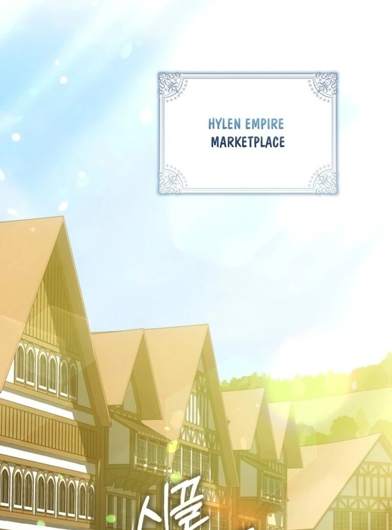 The Maniacs are Obsessed With the Fake Chapter 18 - Page 57
