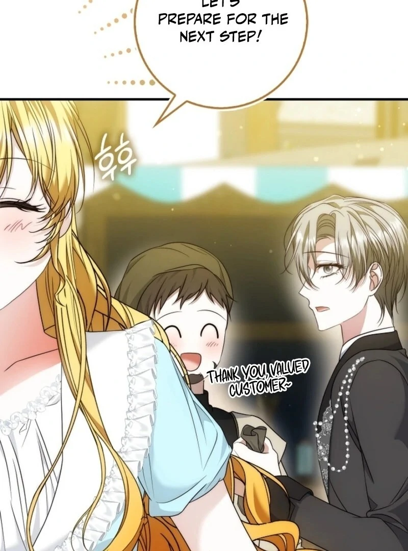 The Maniacs are Obsessed With the Fake Chapter 18 - Page 70
